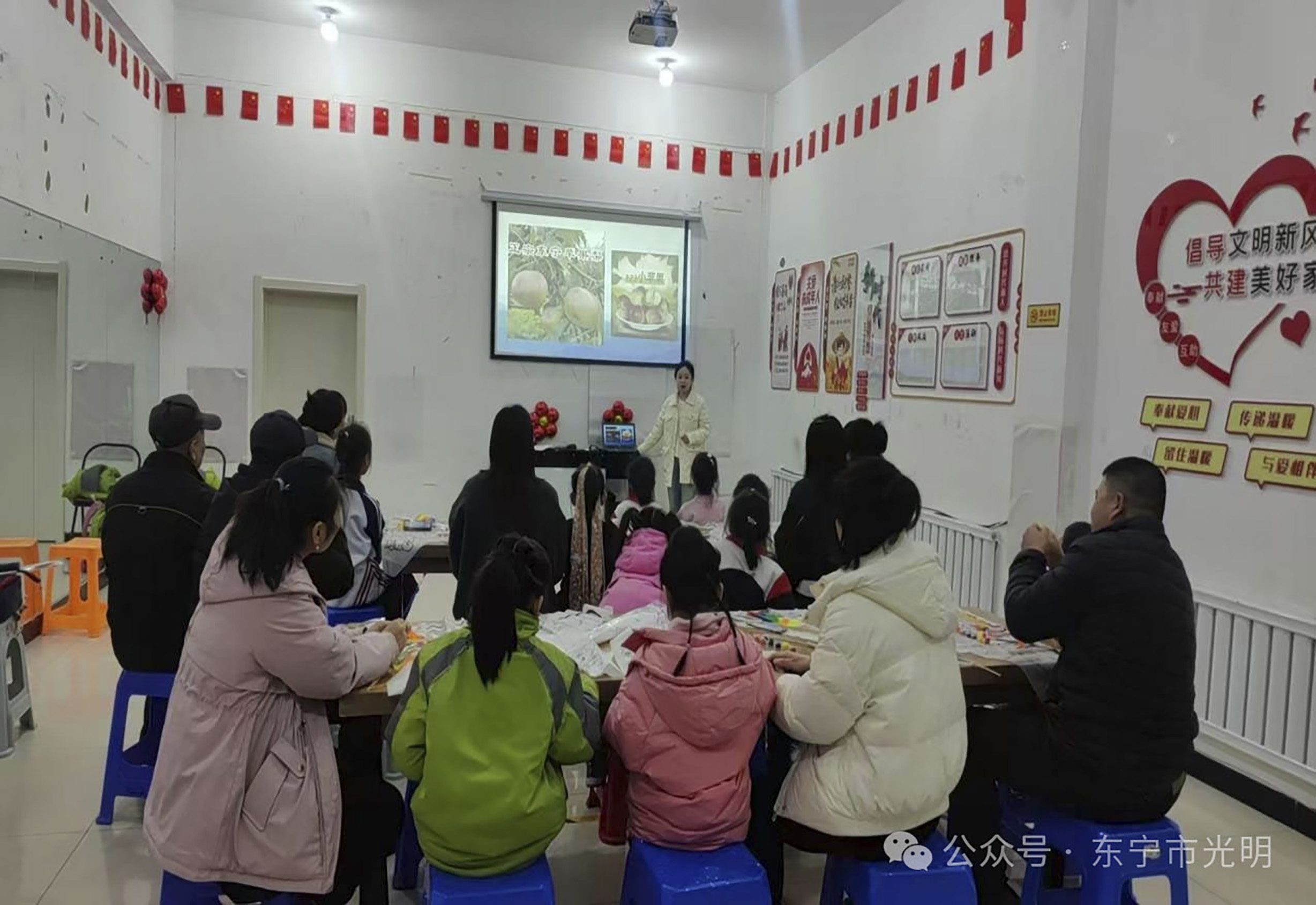 2 拷貝.jpg