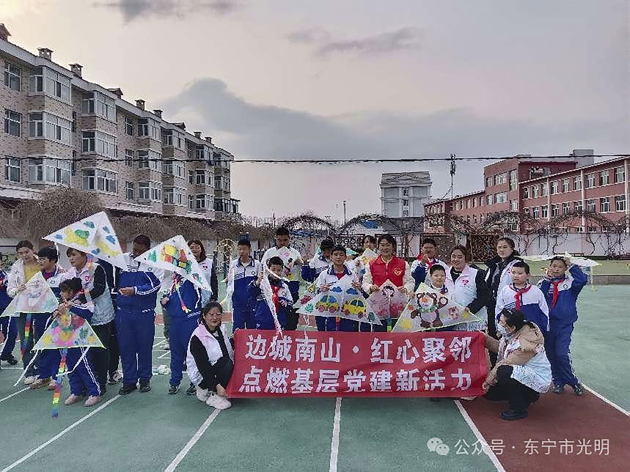 7 拷貝.jpg