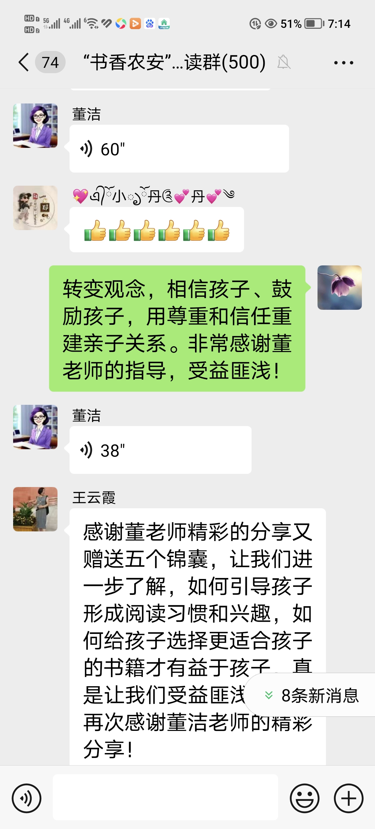 03f6beec5ae682d94feeee4e88d523e.jpg