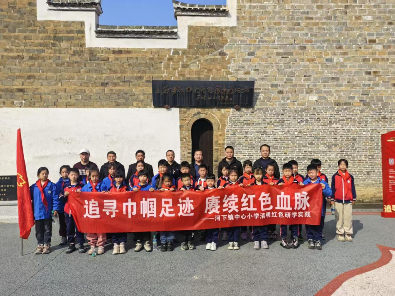 1744010633349146.png 圖片4.png