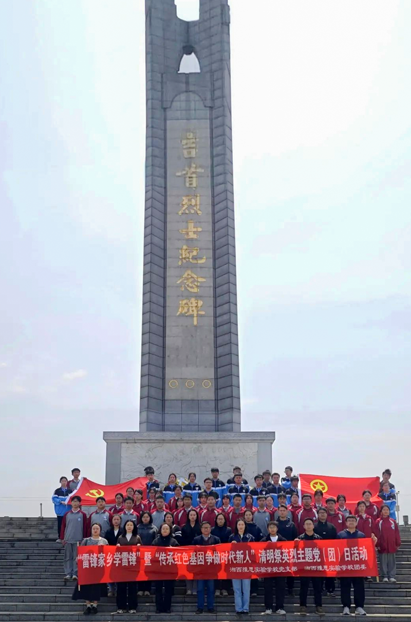 圖片1.png