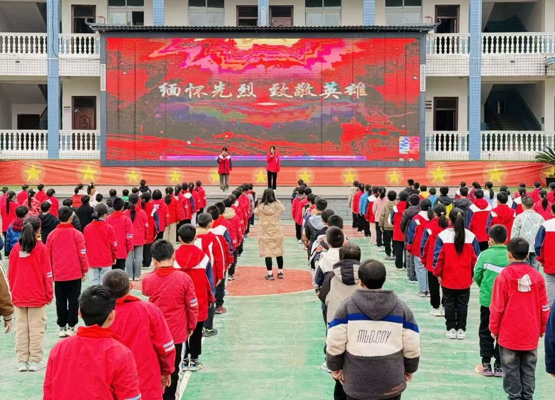 龍頭.jpg