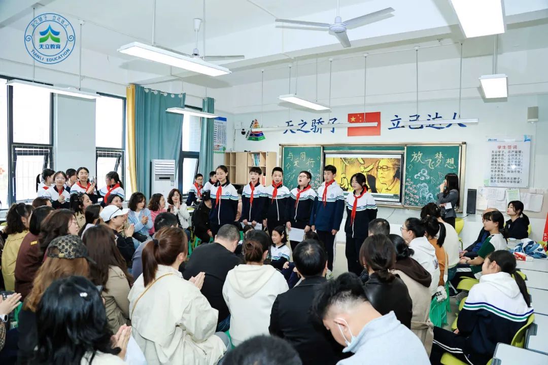 微信圖片_2025-04-07_110411_729.png
