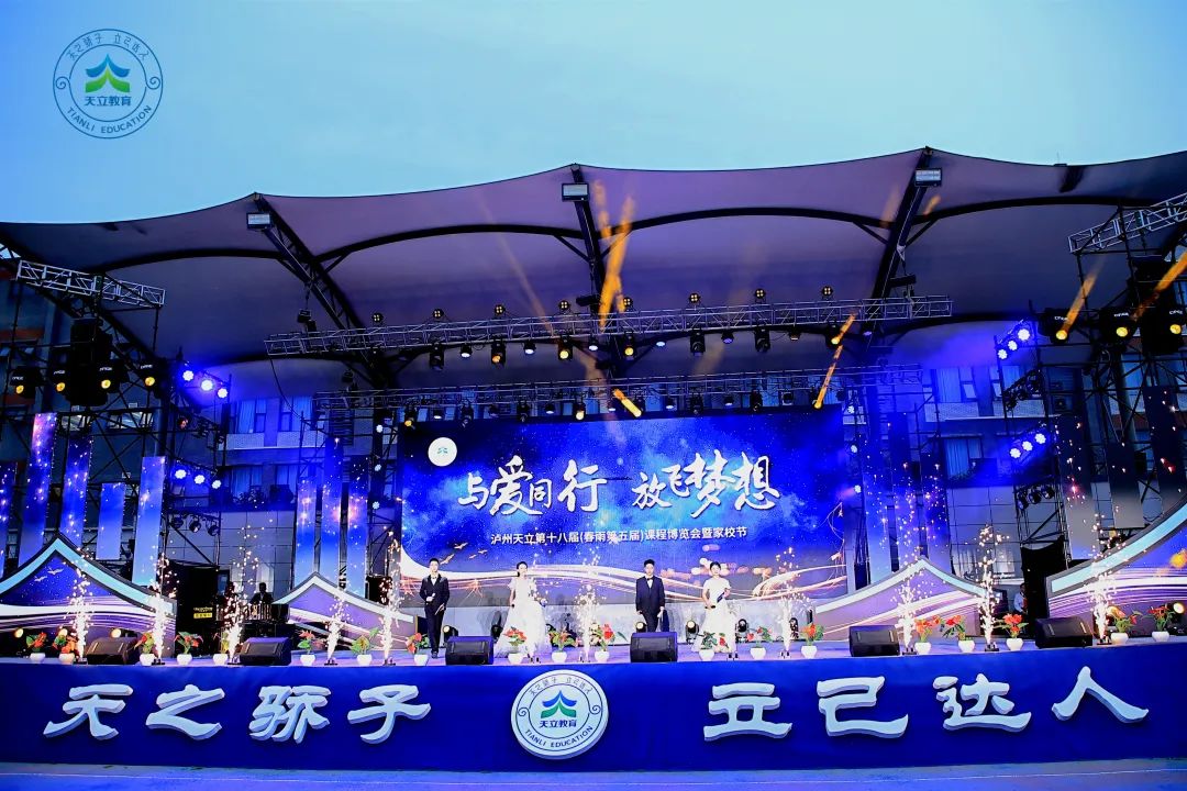微信圖片_2025-04-07_110817_785.png
