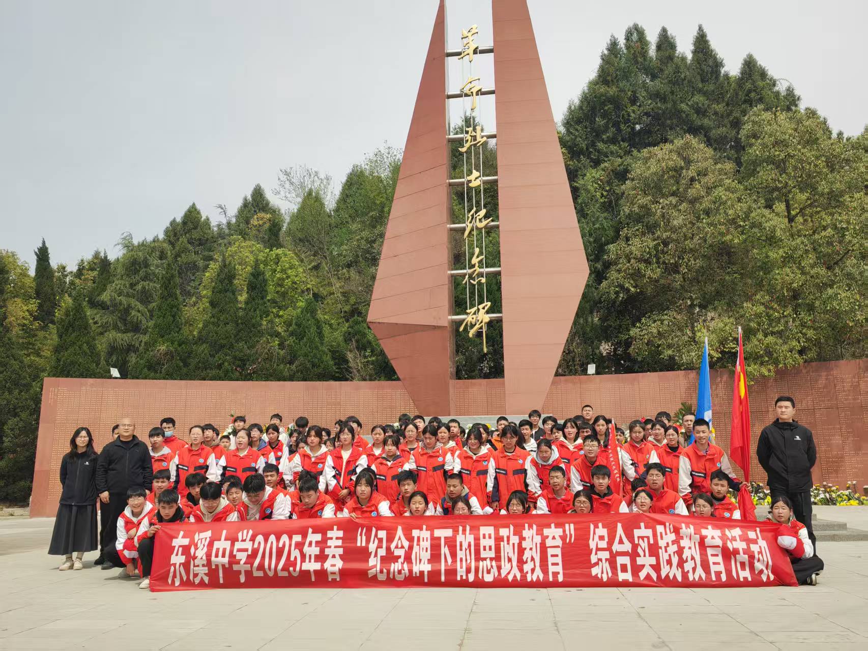 微信圖片_20250407171447.jpg