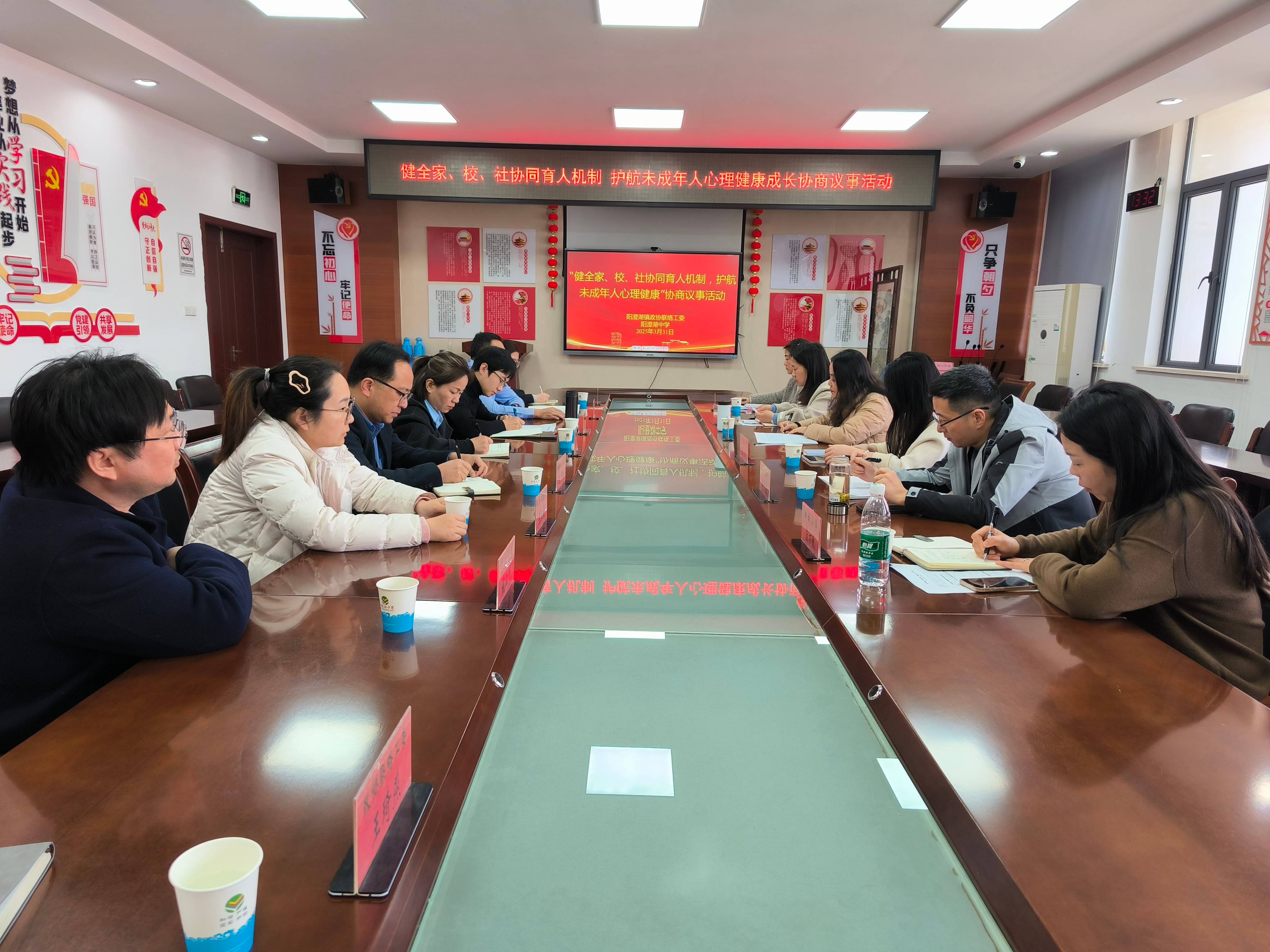 微信圖片_20250407160117(1).jpg