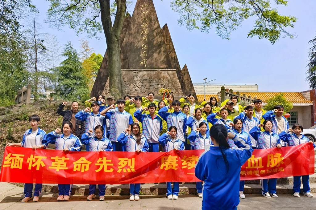 微信圖片_20250408105953.jpg