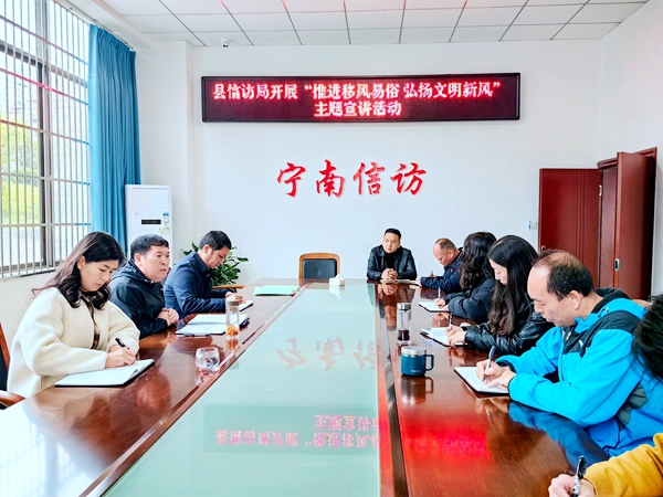 宣講現場.jpg