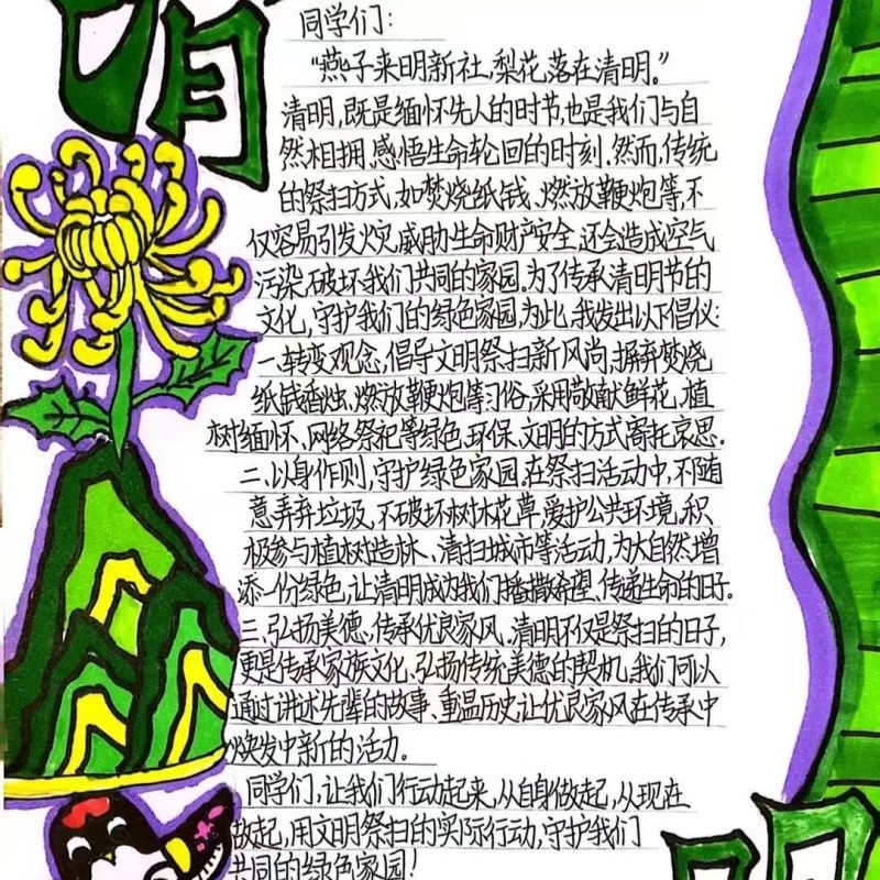04.jpg