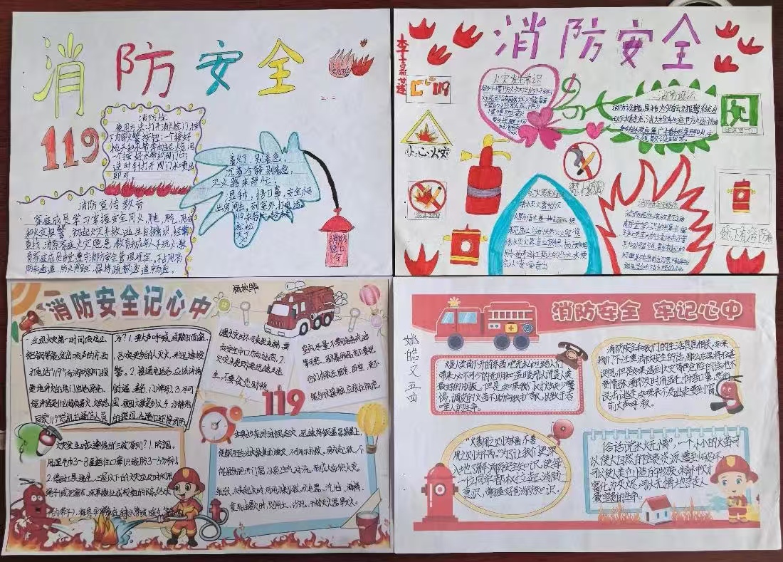 元寶山區星光小學消防安全教育活動照片14.jpg