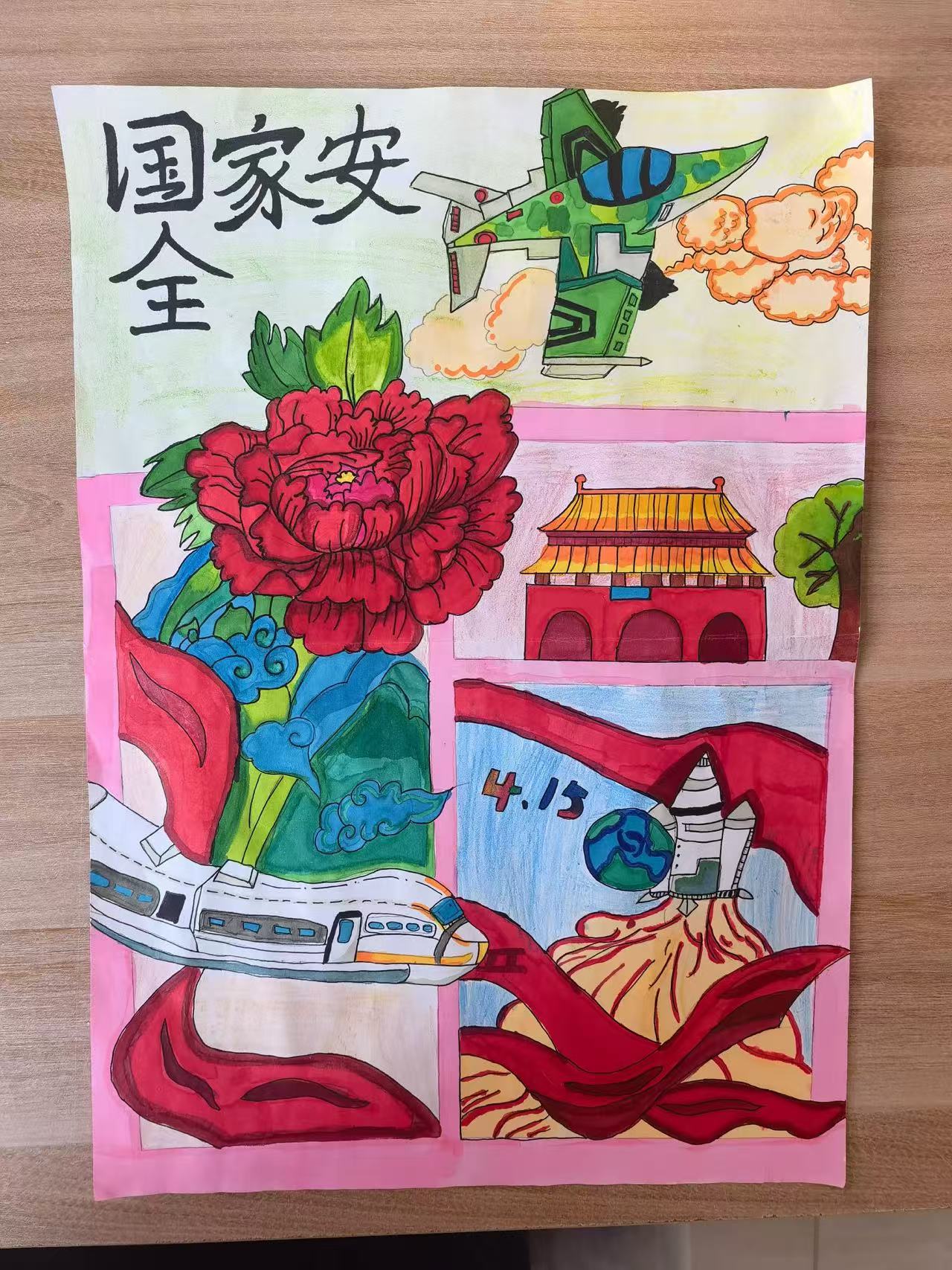 微信圖片_20250411093329.jpg