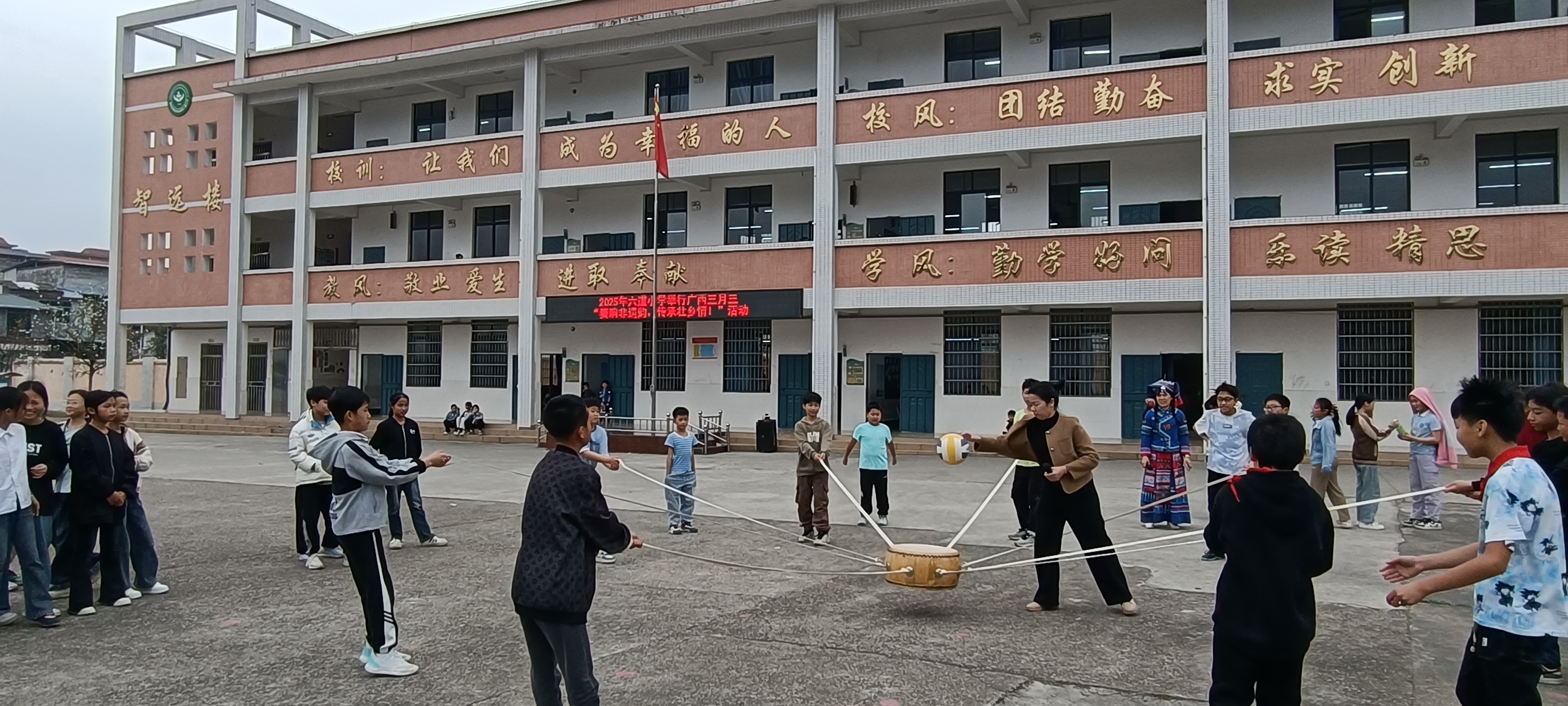 微信圖片_20250402112634.jpg