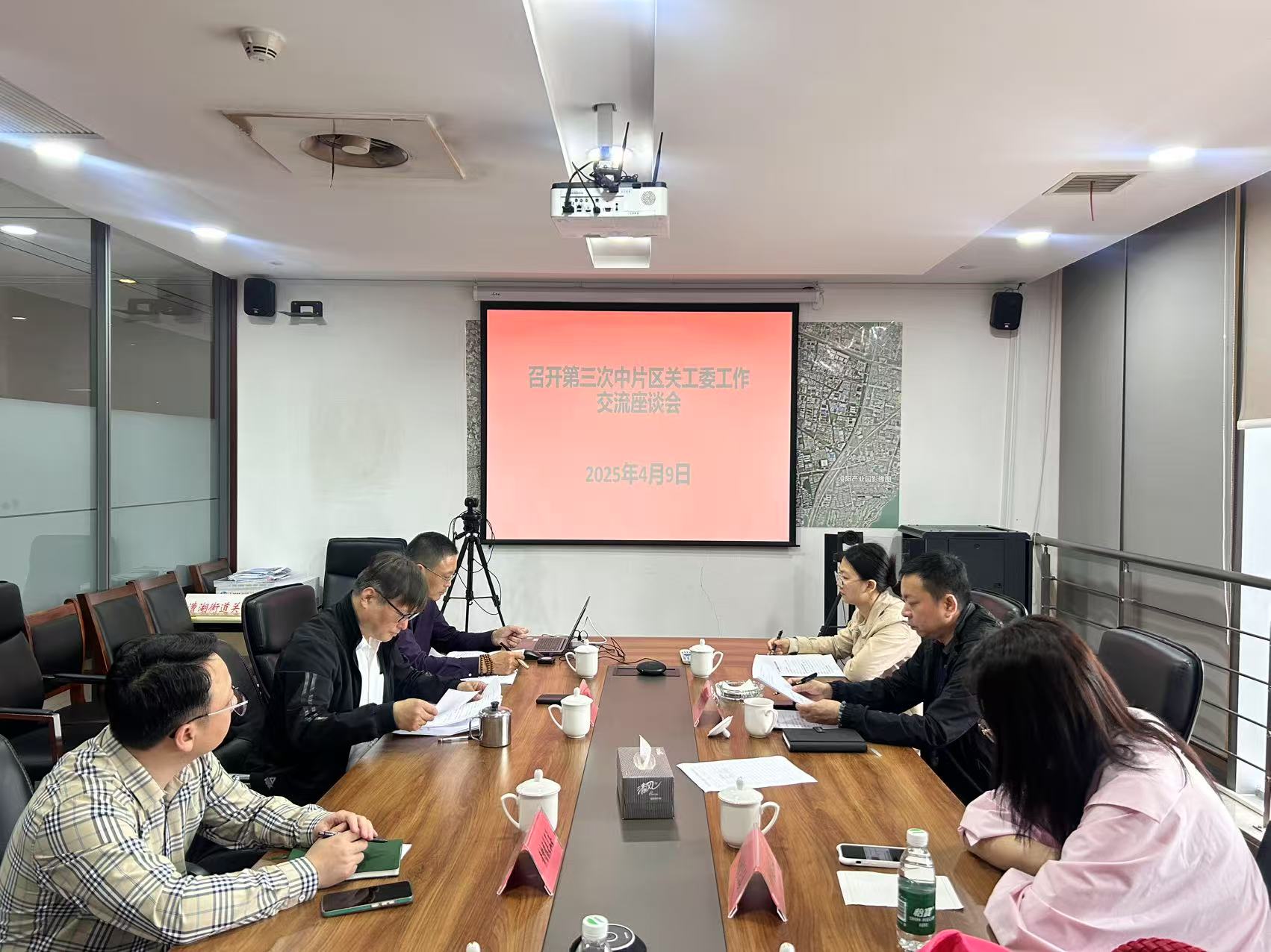 微信圖片_20250409110618.jpg