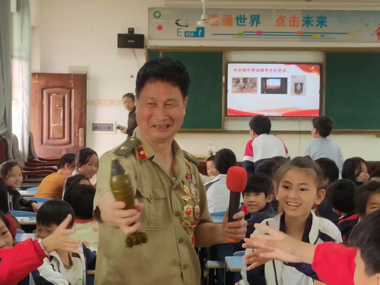 好.jpg
