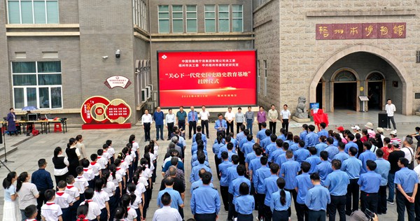 微信圖片_20250412100417.jpg