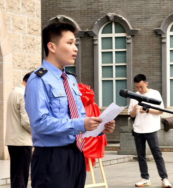 青年代表_副本.jpg
