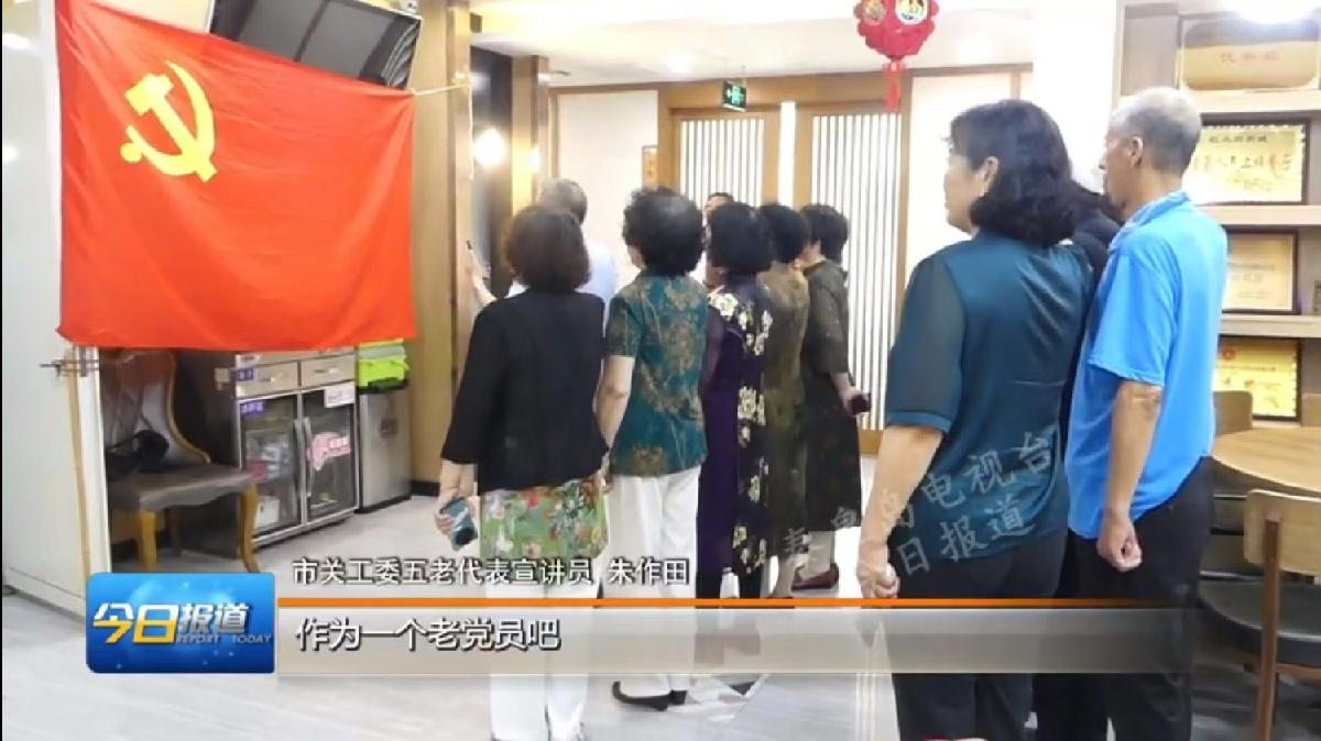 圖片10.png