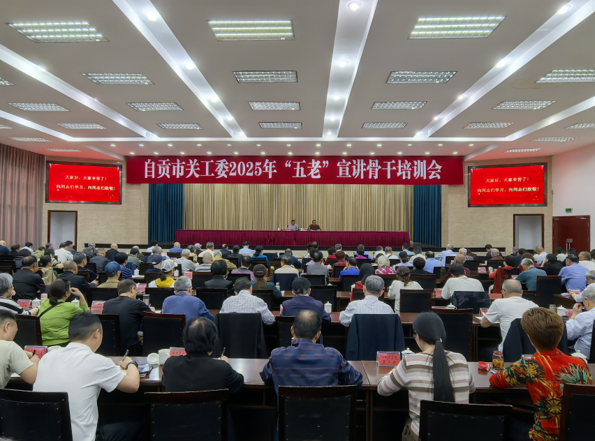 截圖_選擇區(qū)域_20250414112554.png
