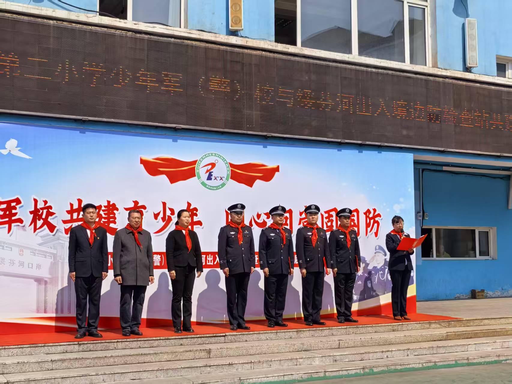 微信圖片_20250414142705.jpg
