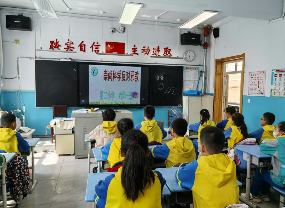 微信圖片_20250414151649.jpg