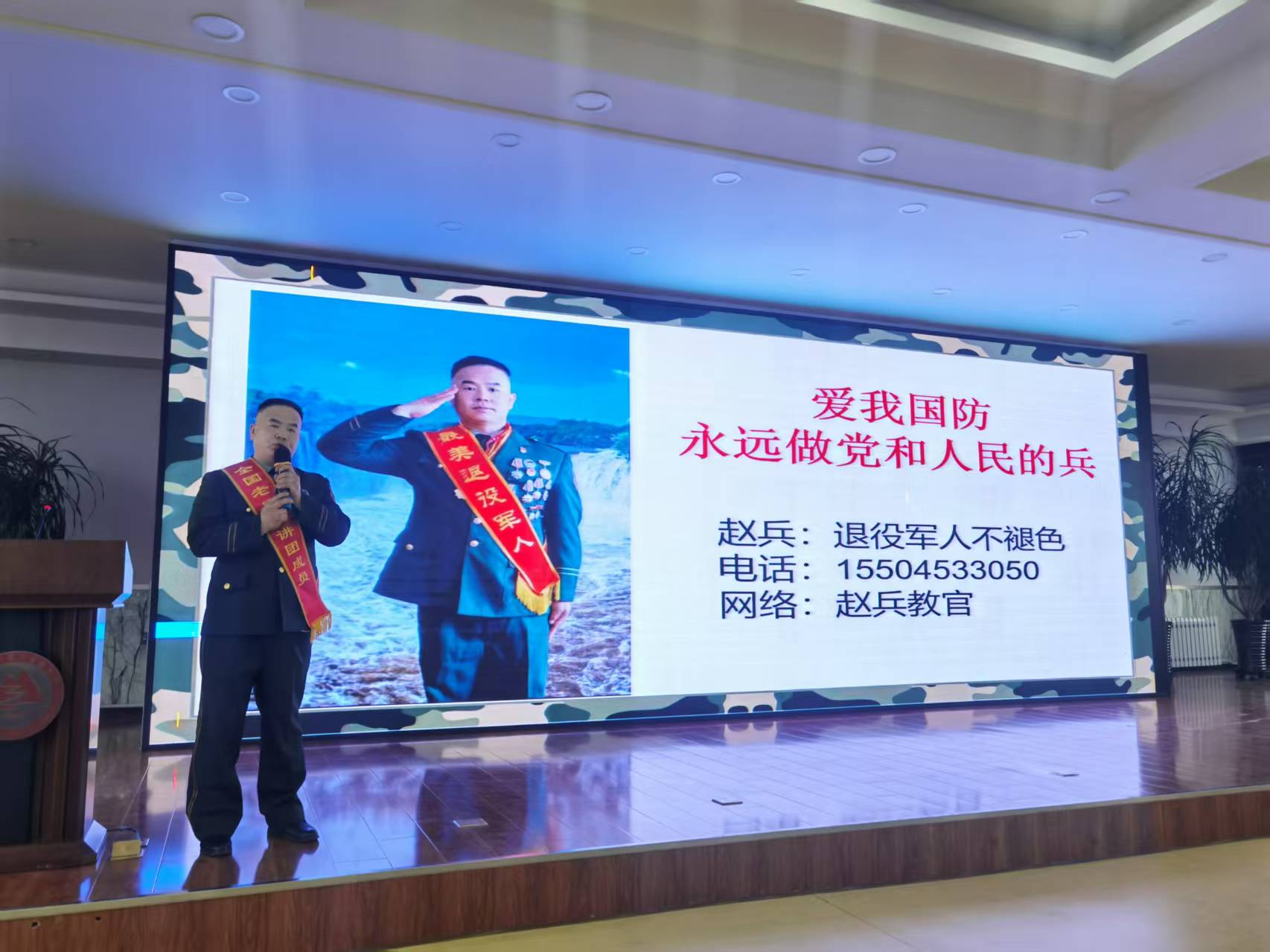 微信圖片_20250412115532.jpg