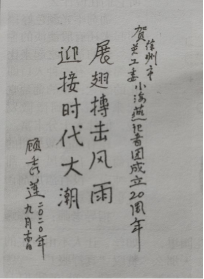7f468ea978642e9d494e211df2e8b7d.png