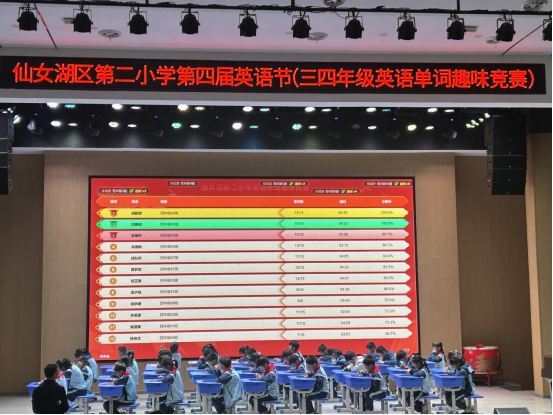 微信圖片_20250415155959.png