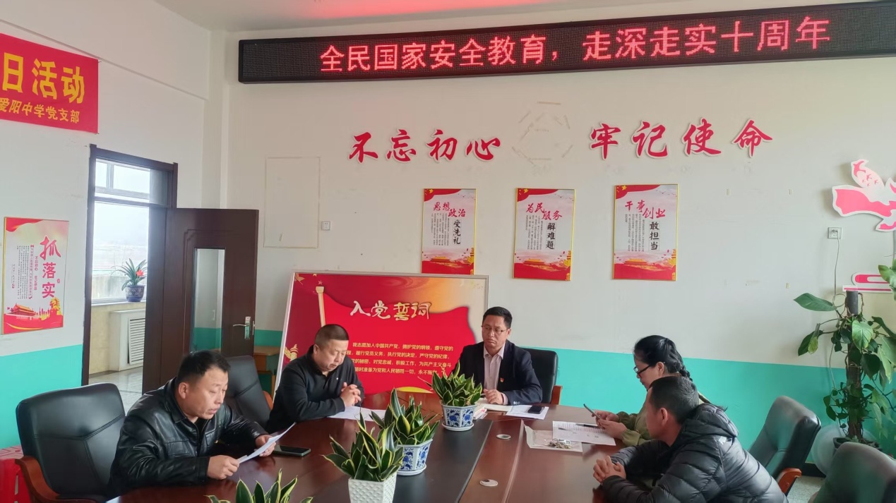 微信圖片_20250415161138.png