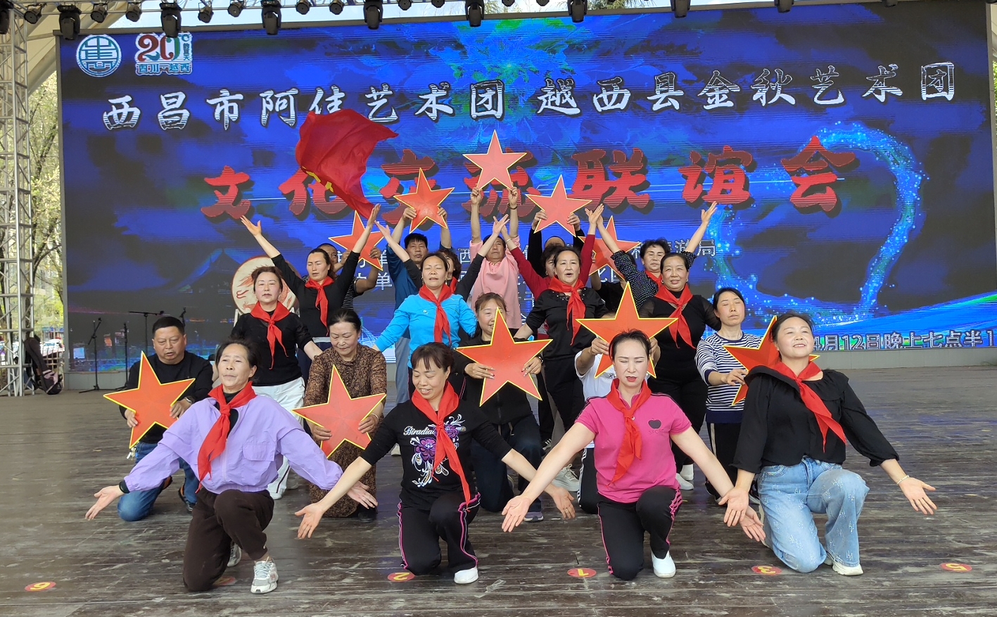微信截圖_20250415164127.png