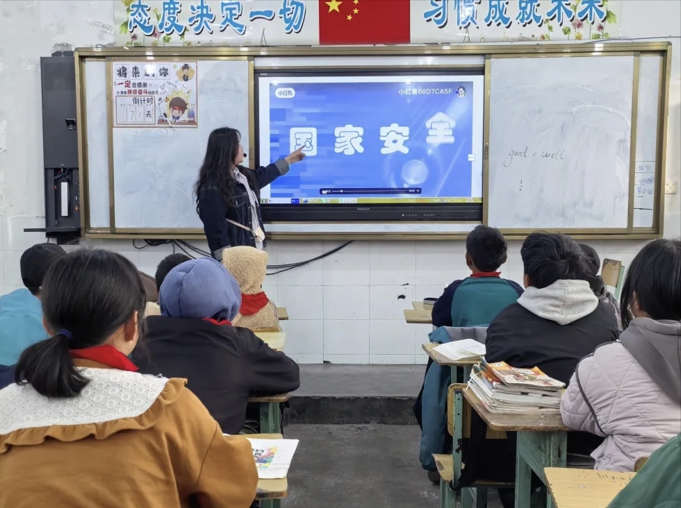 微信圖片_20250416150404.jpg