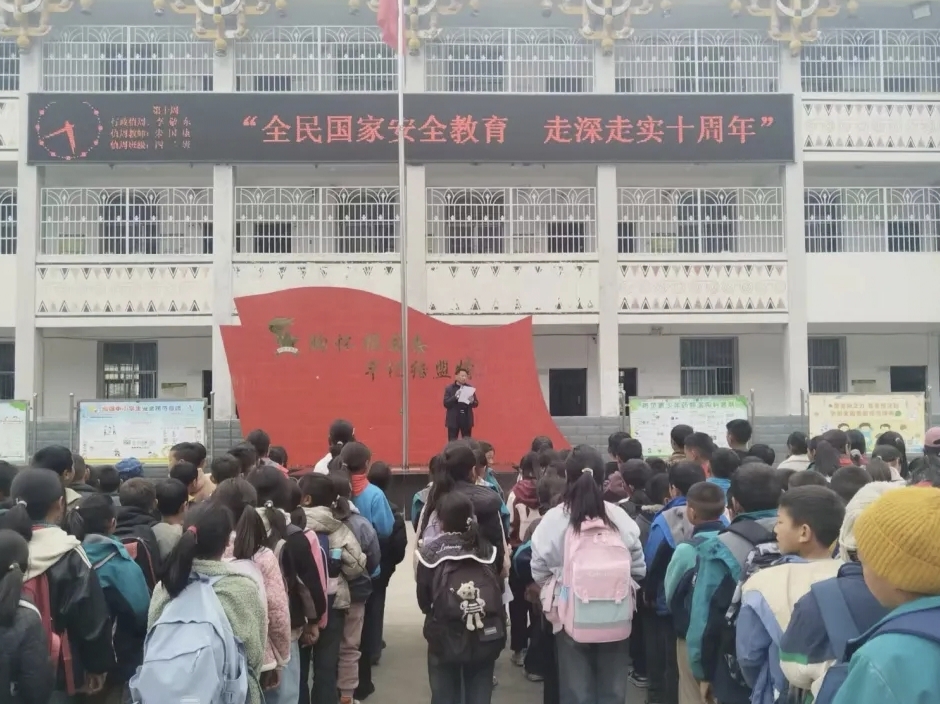 微信圖片_20250416150427.jpg
