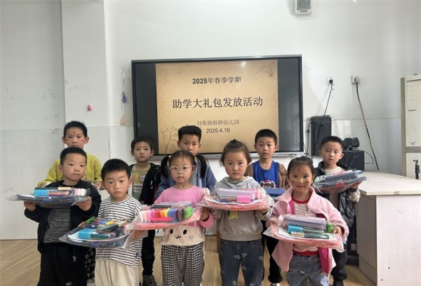1744790656763019.jpg 93628dc9620813941b2a609b4788ea82_副本.jpg