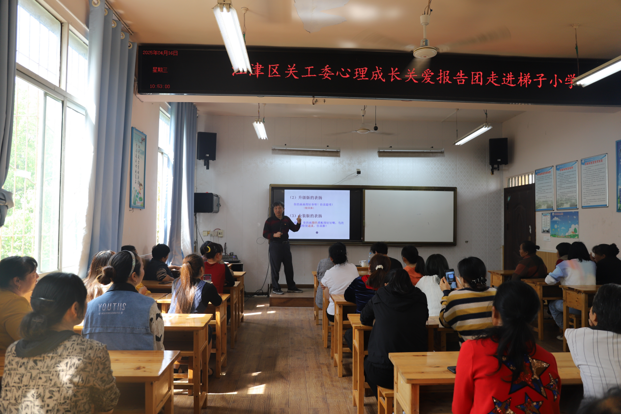 截圖_選擇區(qū)域_20250416161852.png