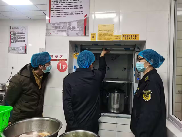 檢查現(xiàn)場.png