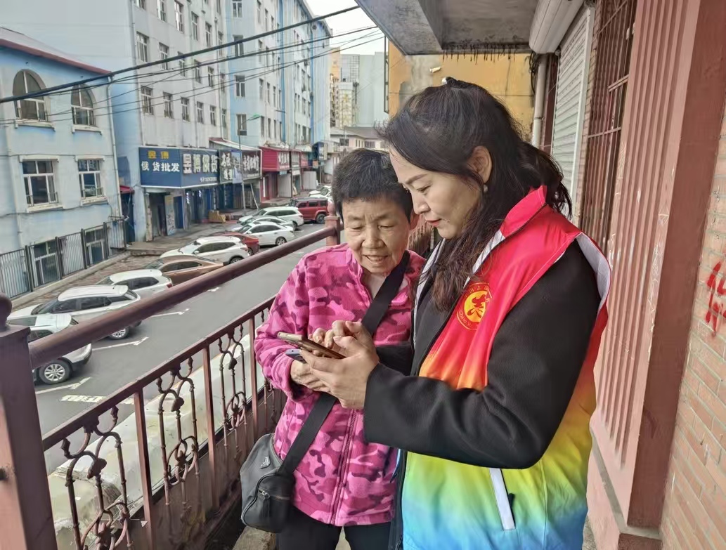 微信圖片_20250417162347.jpg