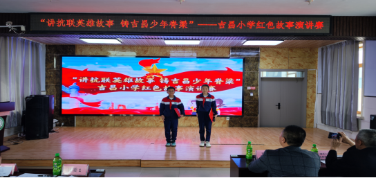 吉昌0.png