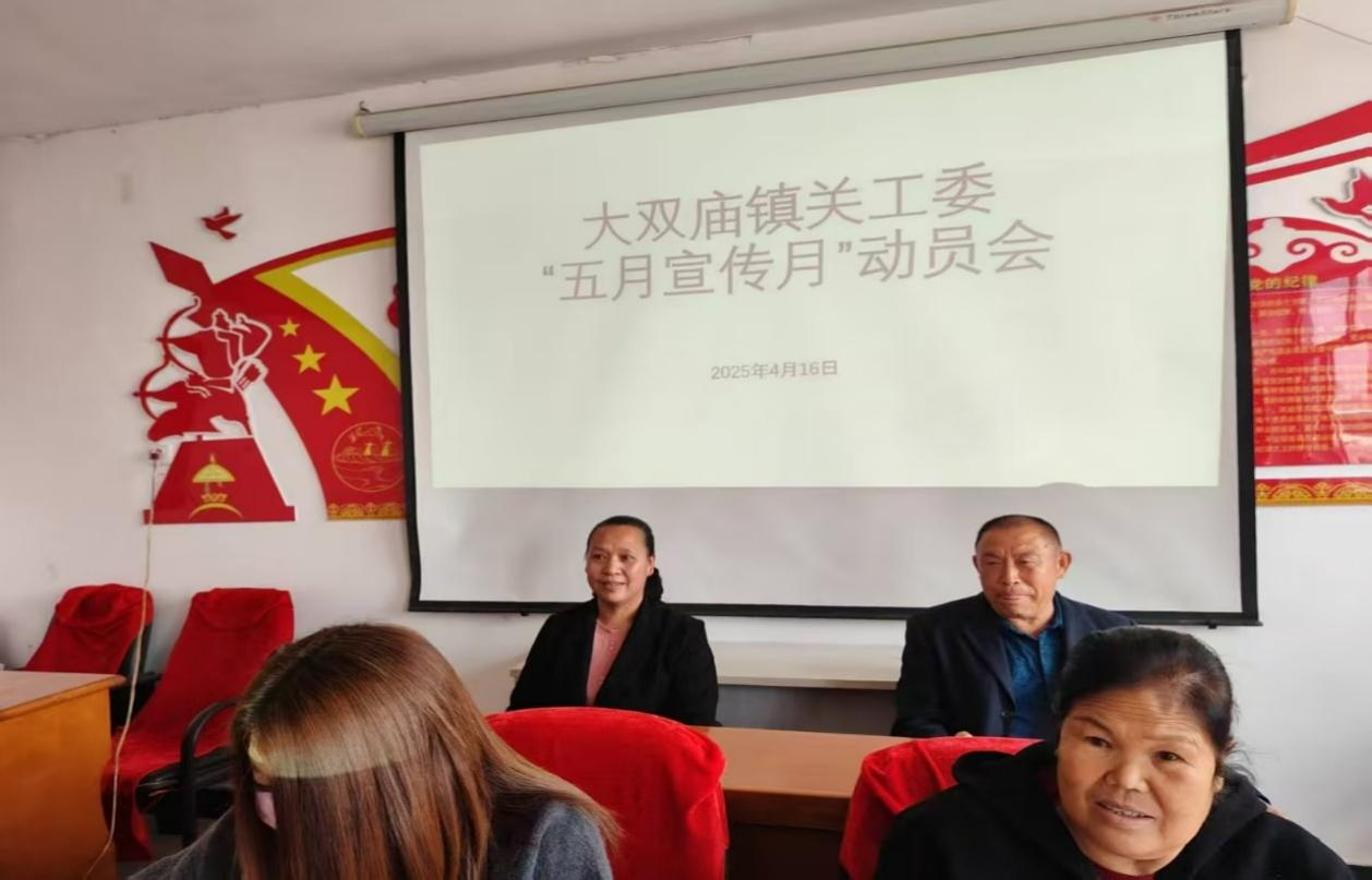 廟1.png