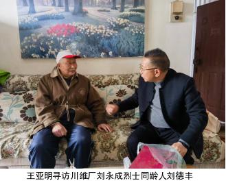 截圖_選擇區域_20250418112501.jpg