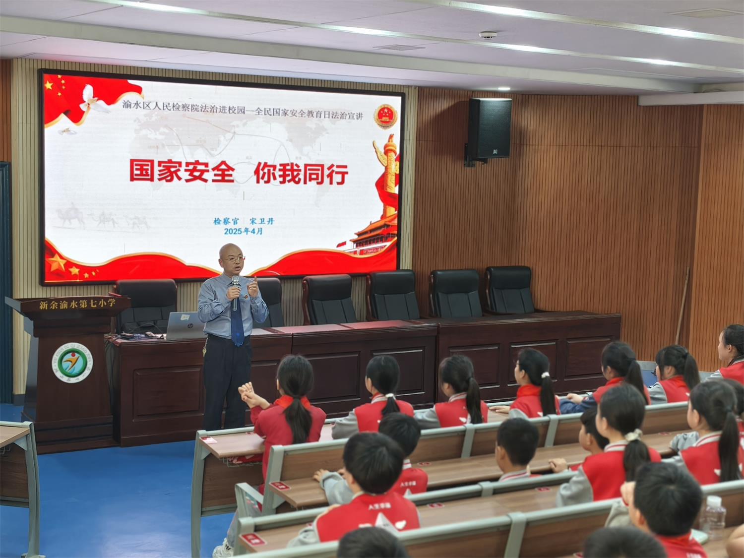 微信圖片_20250410161148.jpg