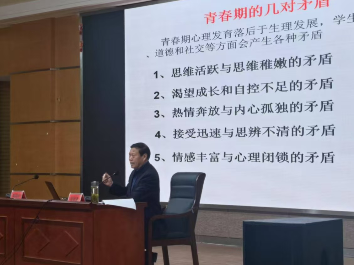 微信圖片_20250420153420.jpg