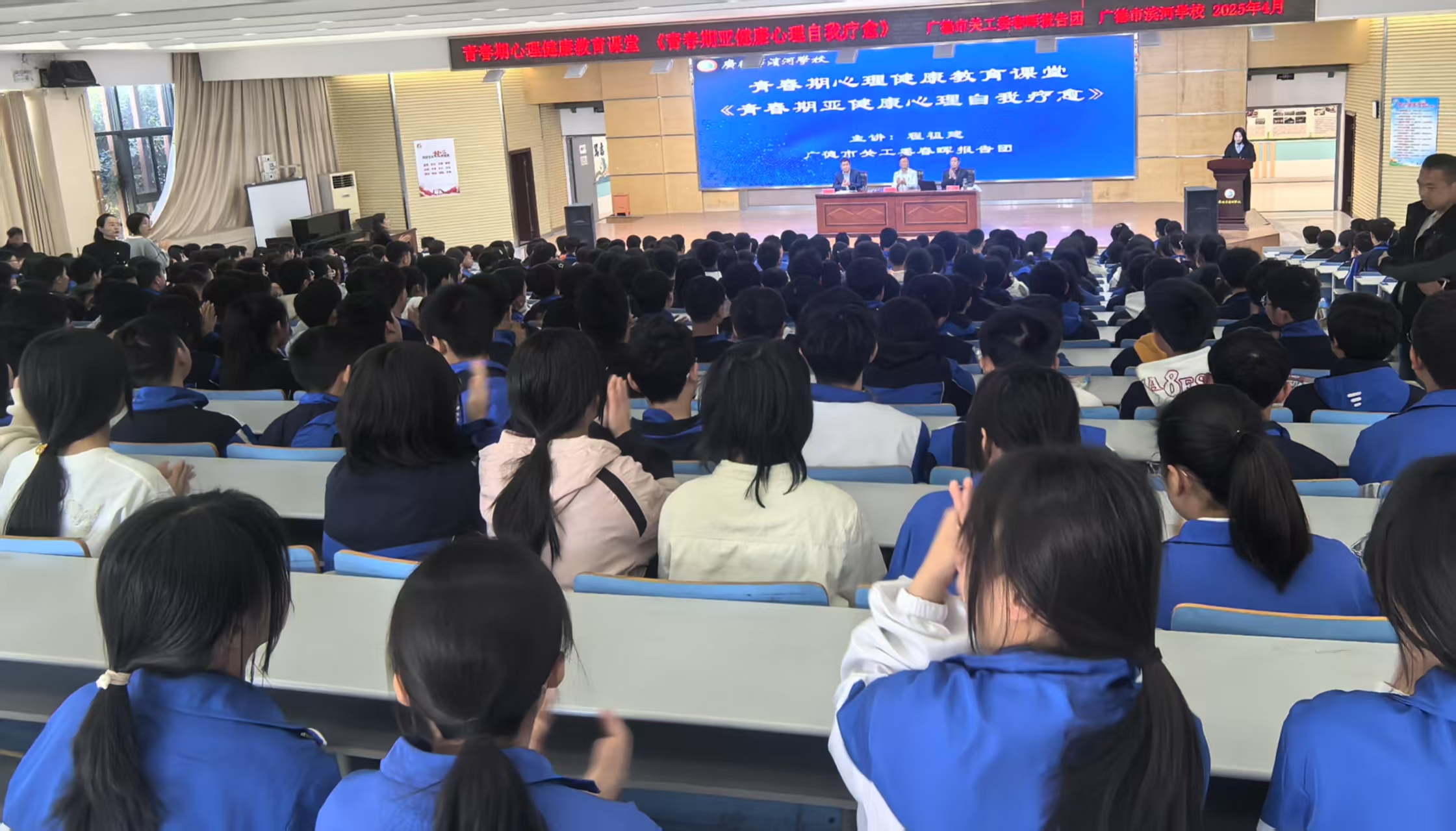 微信圖片_20250420153432.jpg