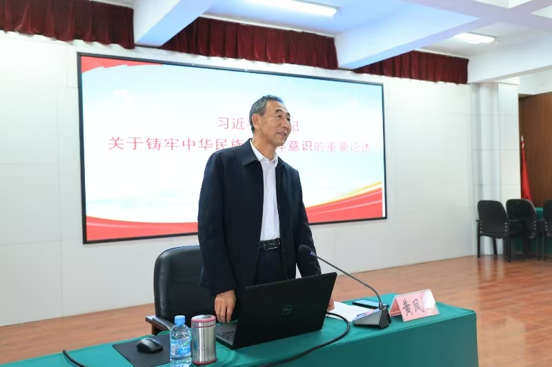 微信圖片_20250421151435.jpg
