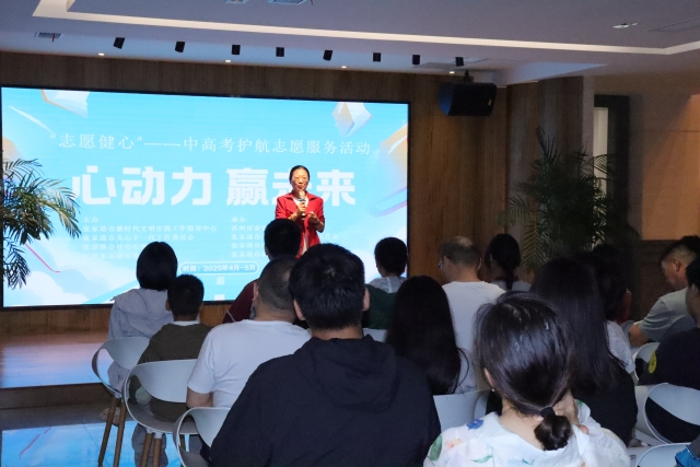 微信圖片_20250421152056_副本.jpg