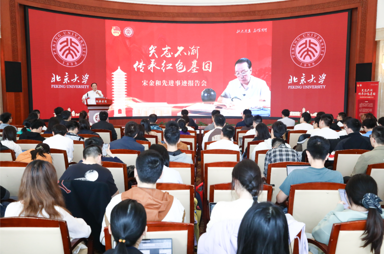 微信圖片_20250423141412.png