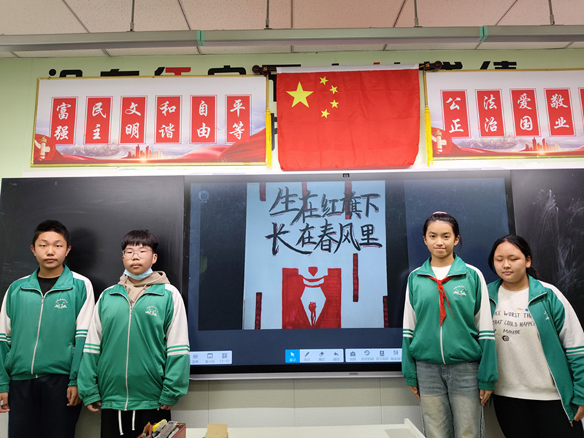 元寶山區平莊礦區第一小學關工委開紅色詩集制作活動照片3_副本.jpg