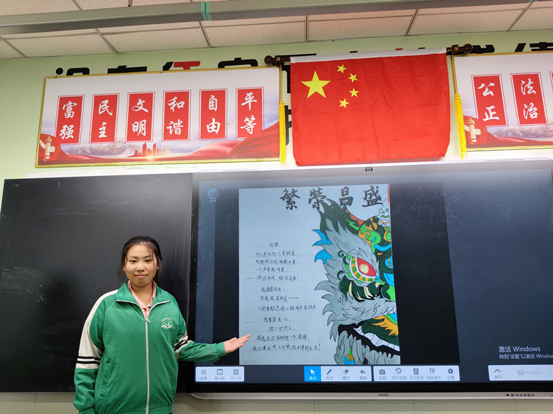 元寶山區平莊礦區第一小學關工委開紅色詩集制作活動照片4_副本.jpg