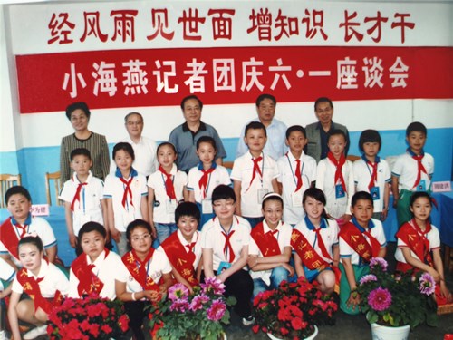 df70be643e46d643235523f5c95c06e_副本.jpg