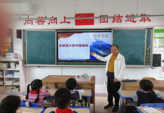 海軍節紀念日張俊上課1=.jpg