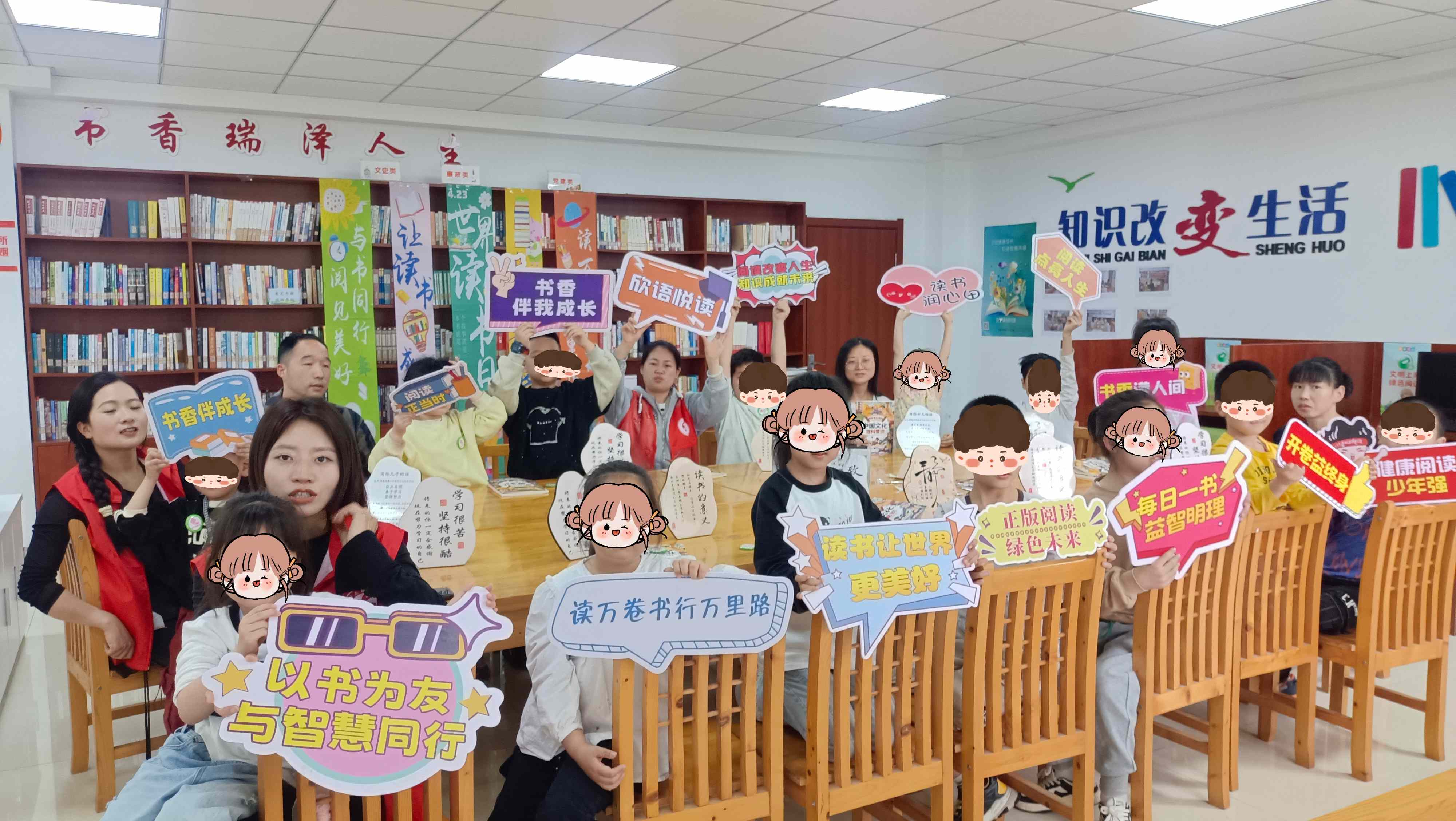 MEITU_20250423_135603195_副本.jpg
