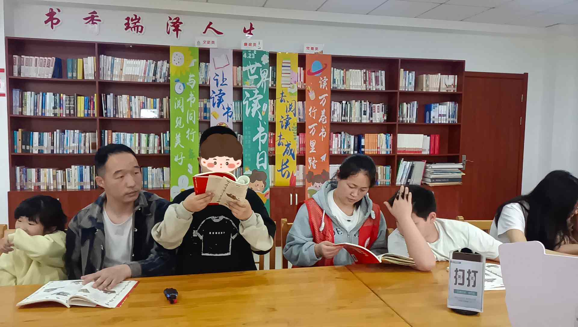 MEITU_20250423_135842606_副本.jpg